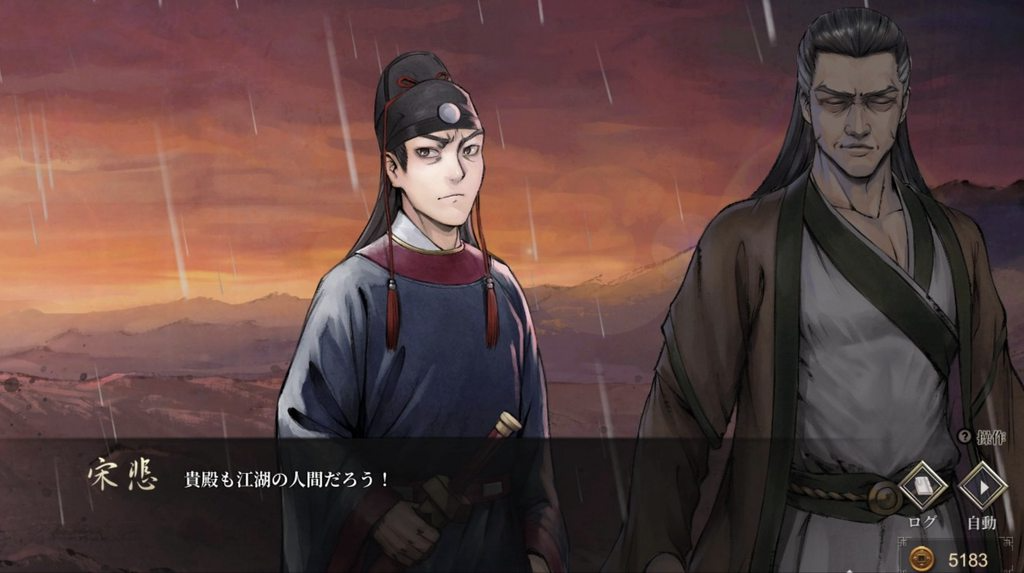 [圖]