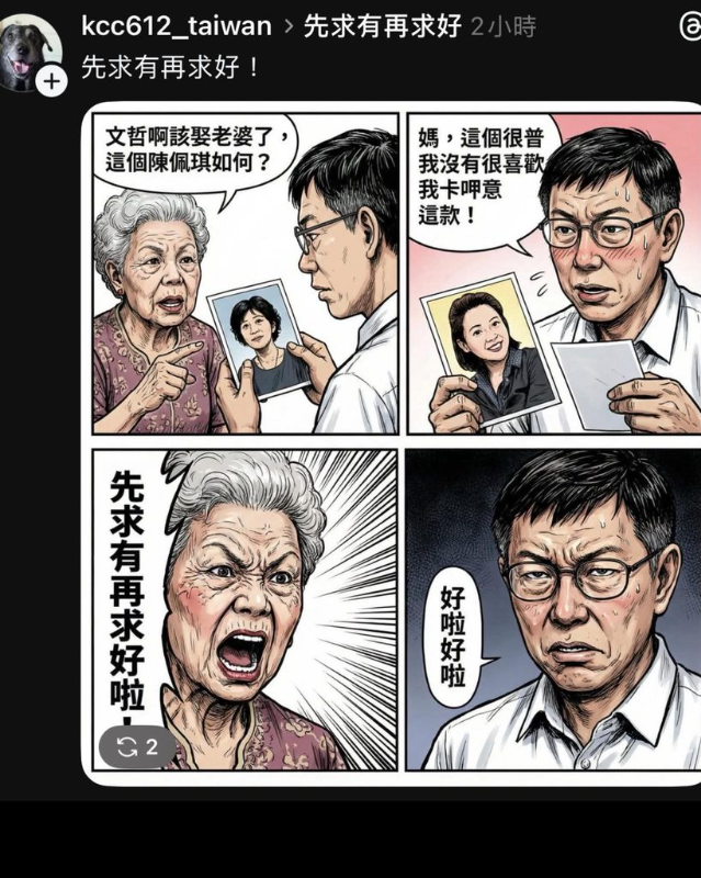 [圖]
