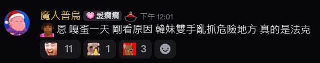 [圖]