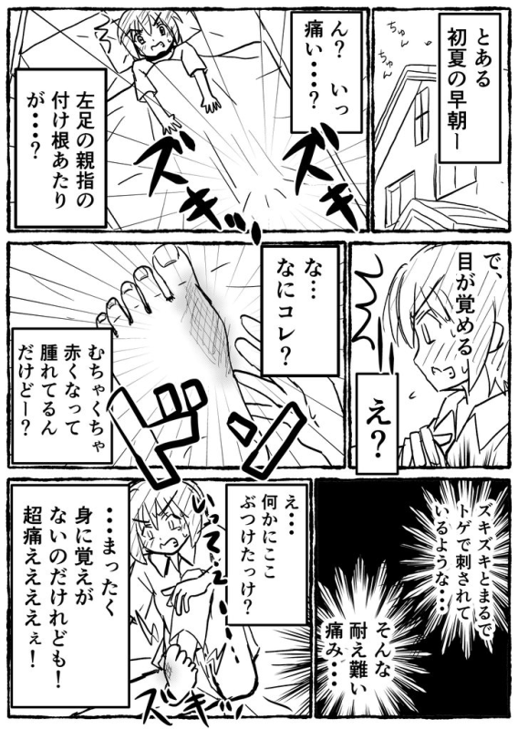 [圖]