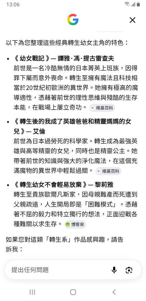 [圖]