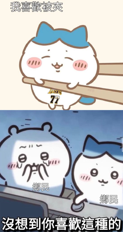 [圖]