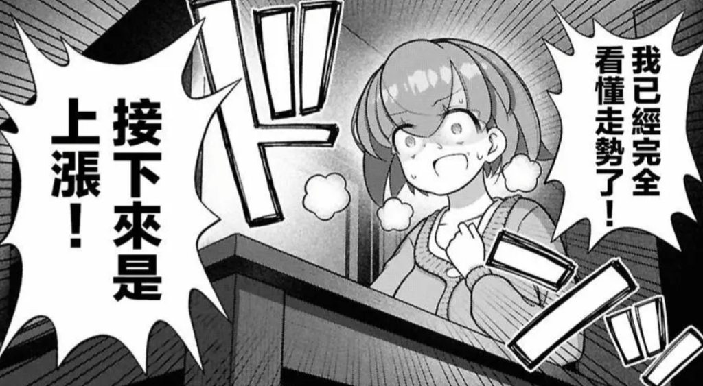 [圖]