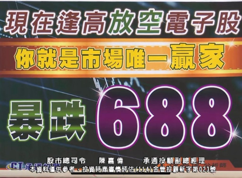 [圖]