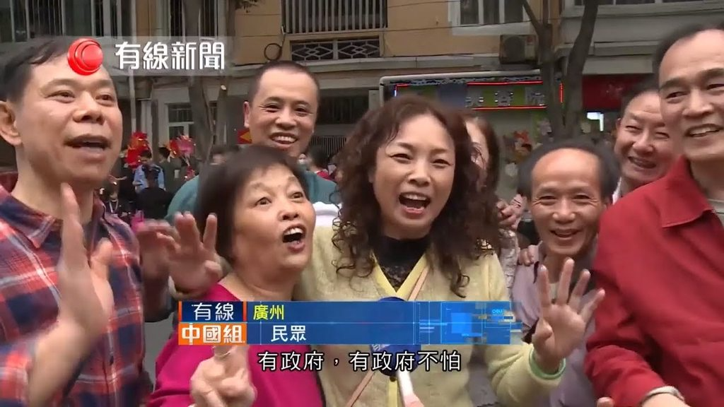 [圖]