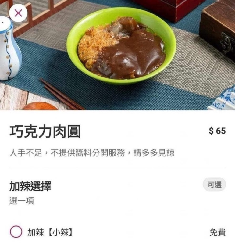 [圖]