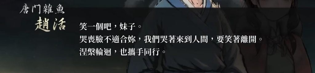 [圖]