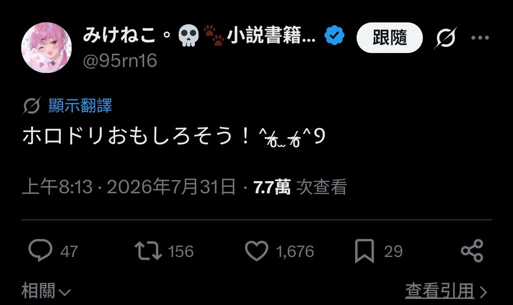 [圖]