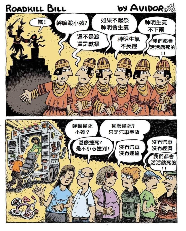 [圖]