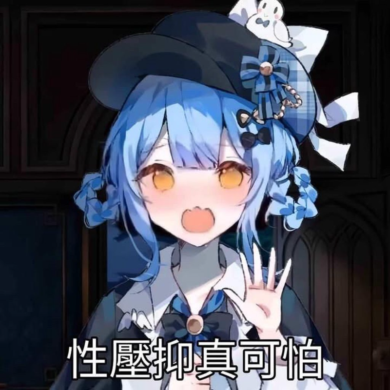 [圖]
