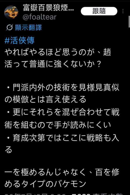 [圖]