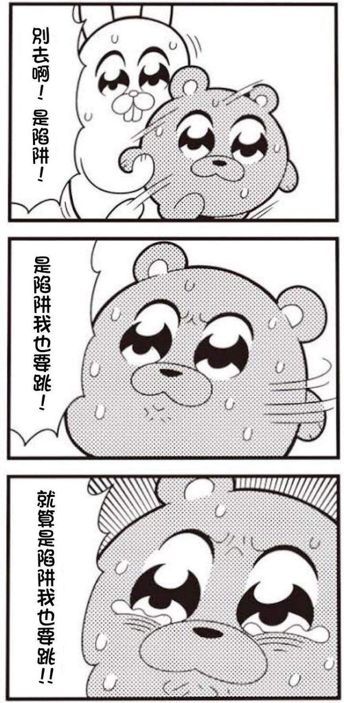 [圖]