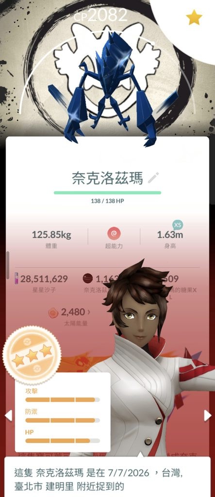 [圖]