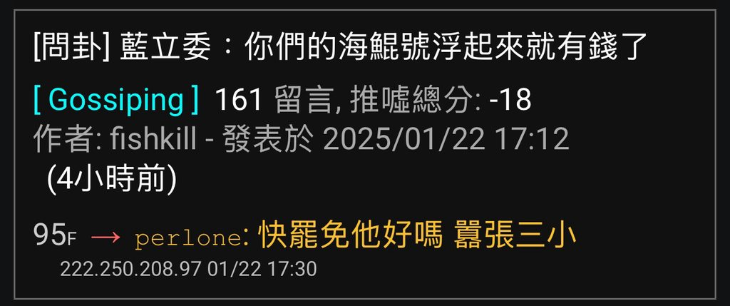 [圖]
