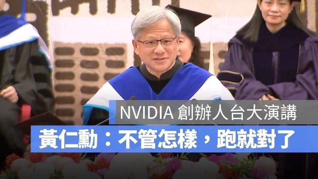 [圖]