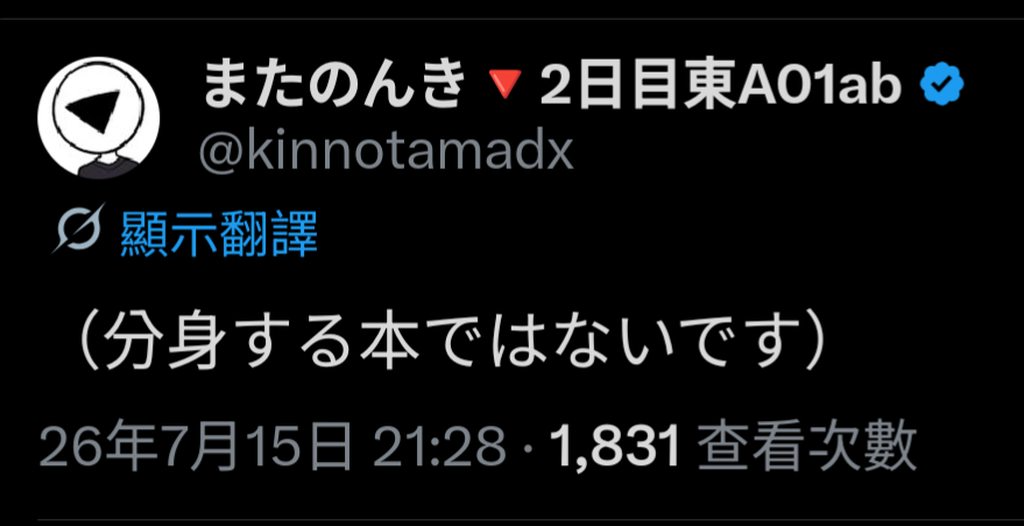 [圖]
