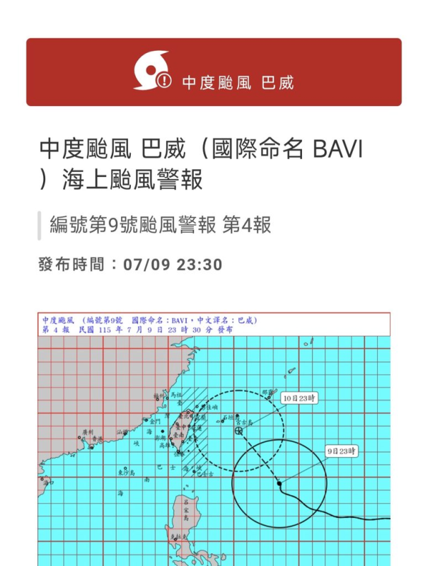 [圖]