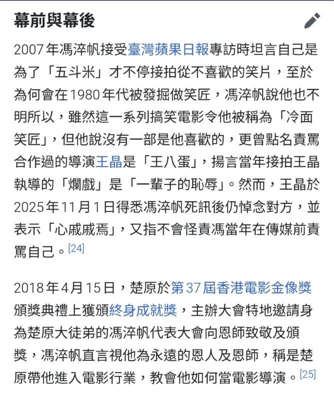 [圖]