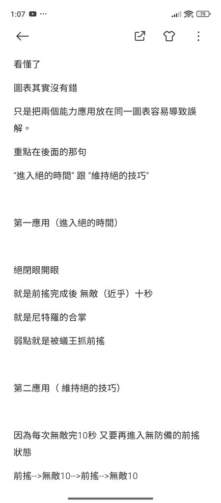 [圖]