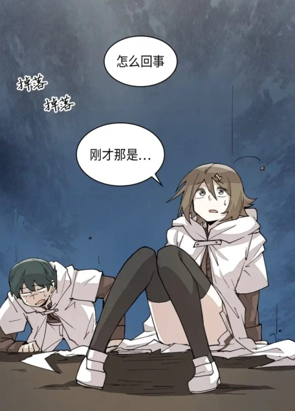 [圖]
