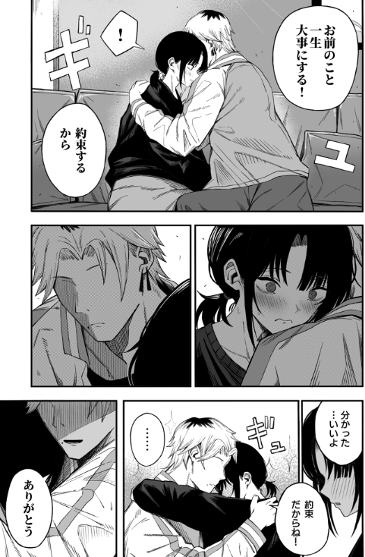 [圖]