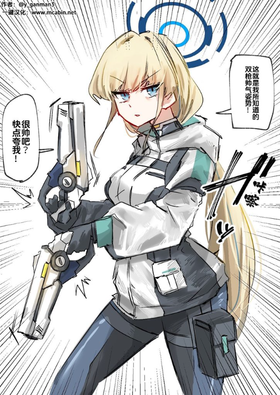 [圖]