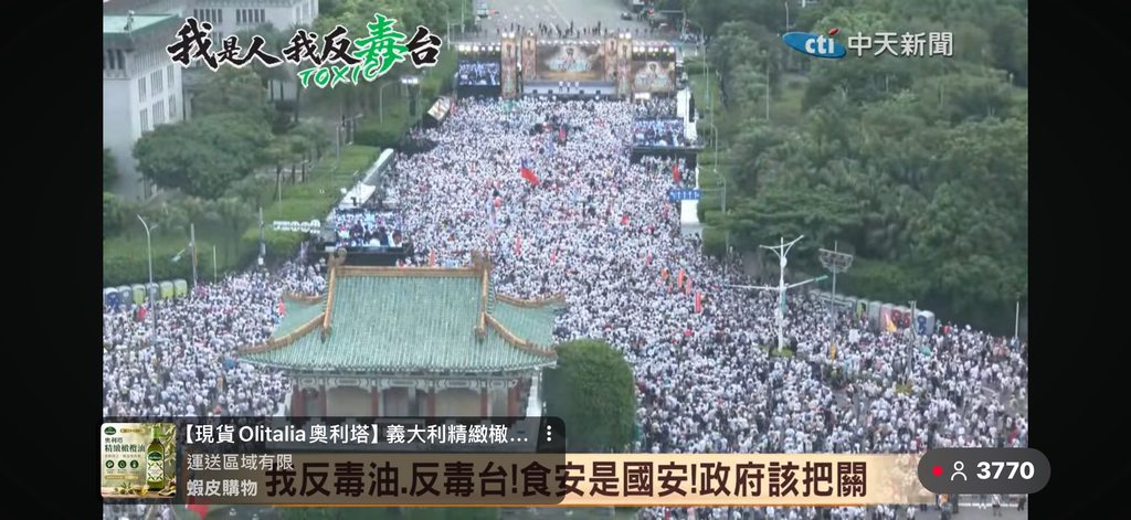 [圖]