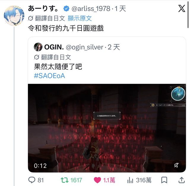 [圖]