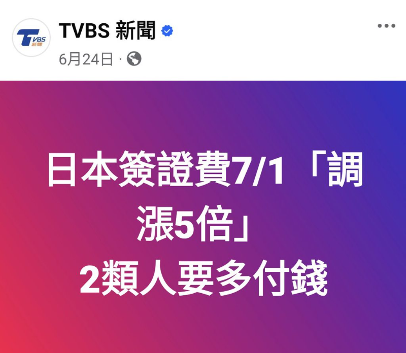 [圖]