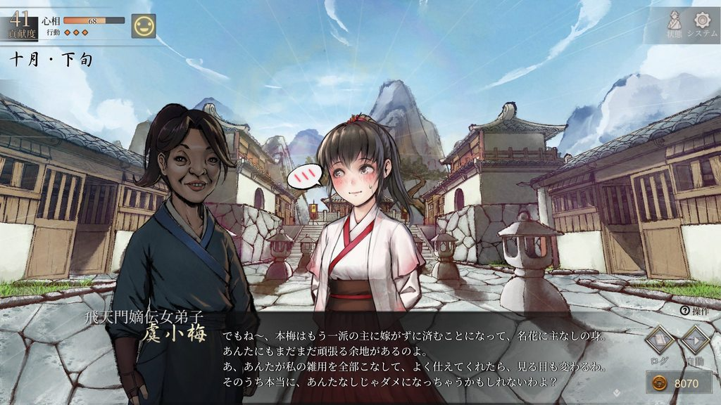[圖]