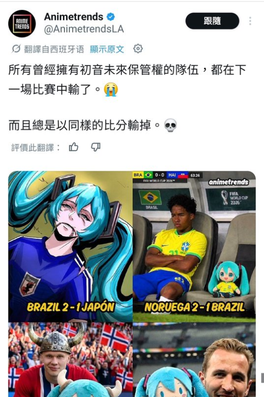 [圖]