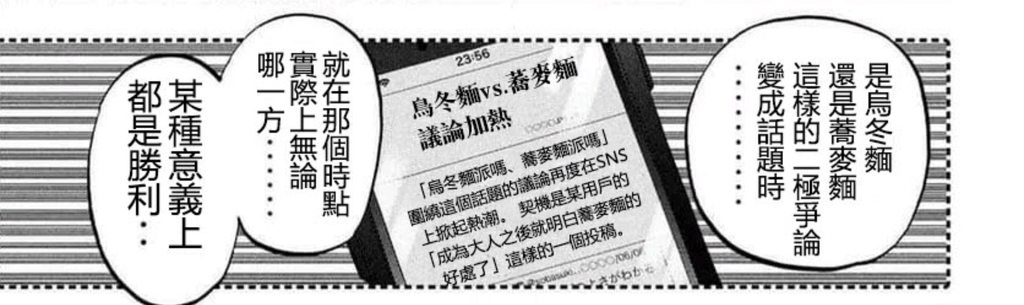 [圖]
