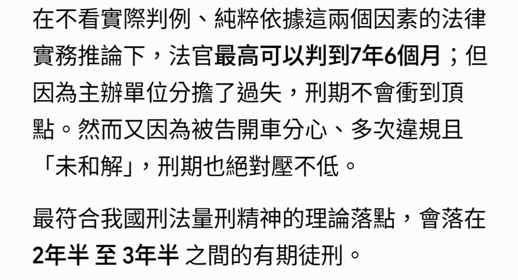 [圖]