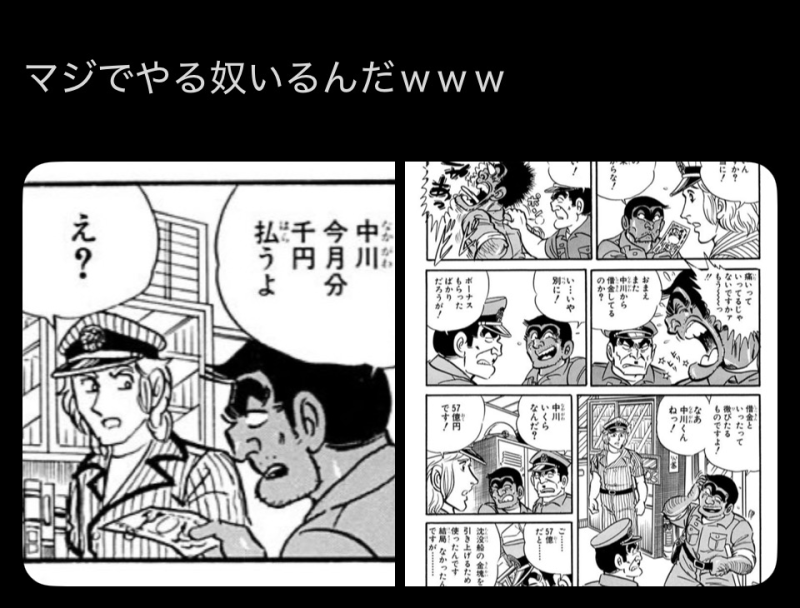 [圖]