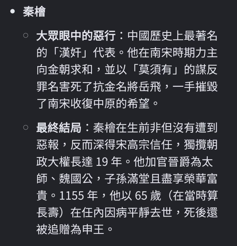 [圖]