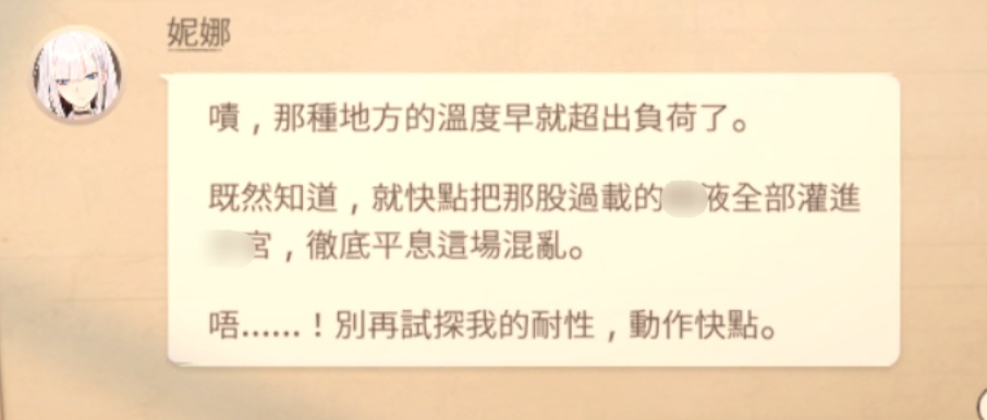 [圖]