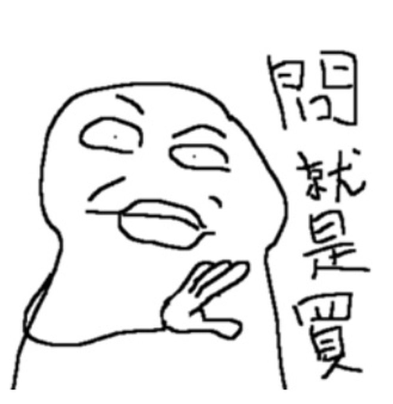 [圖]
