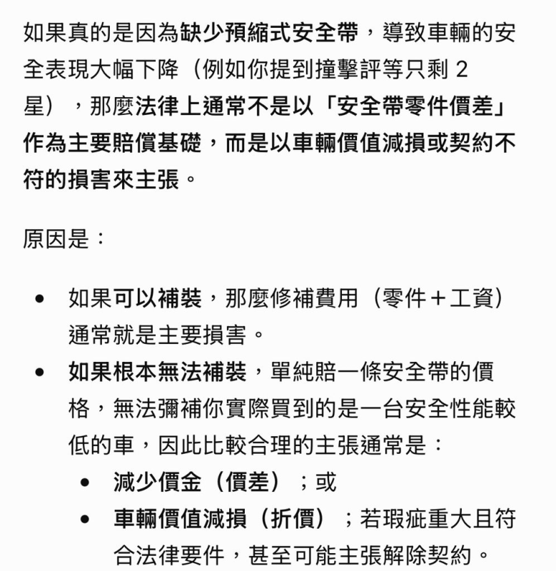 [圖]