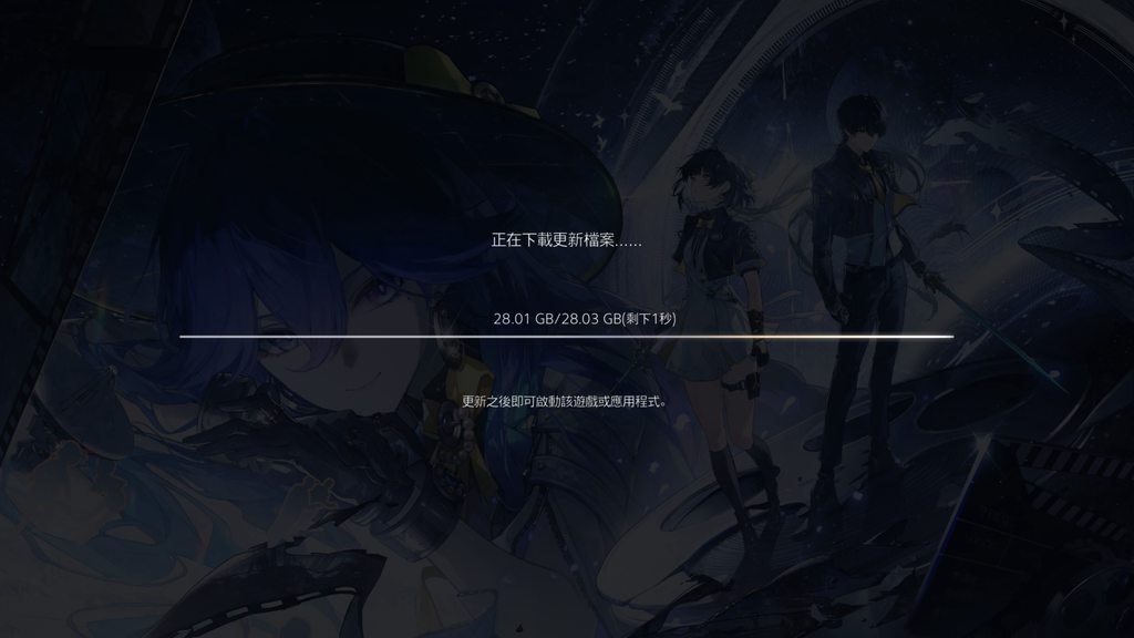 [圖]