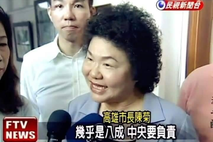 [圖]