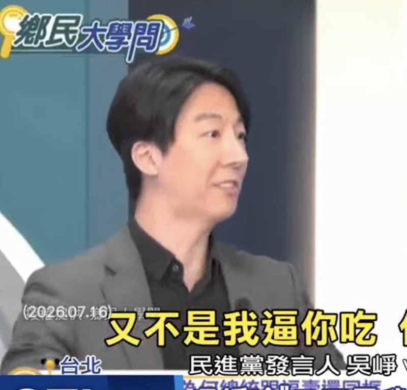 [圖]