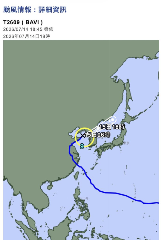 [圖]