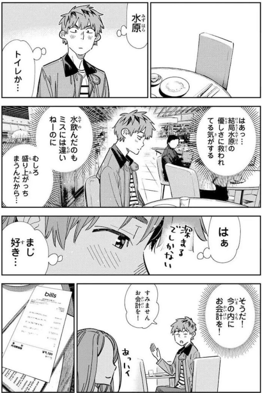 [圖]