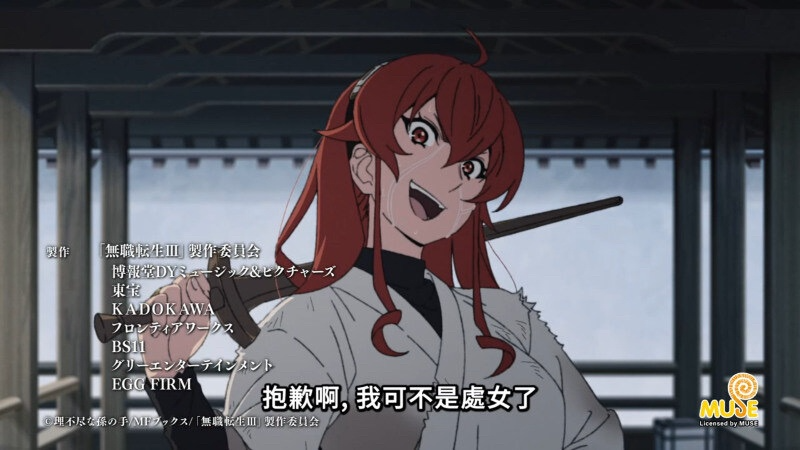 [圖]