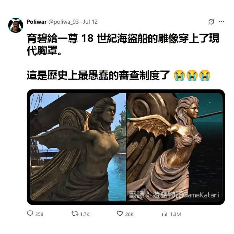 [圖]