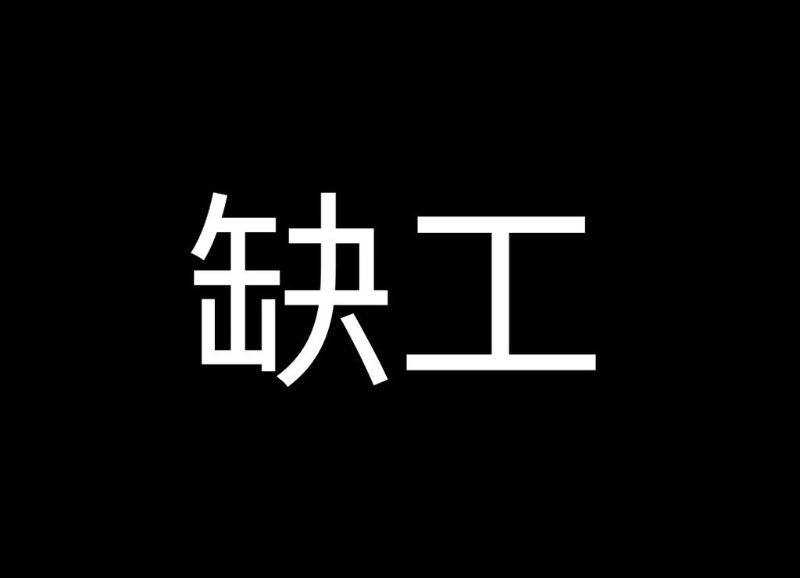 [圖]