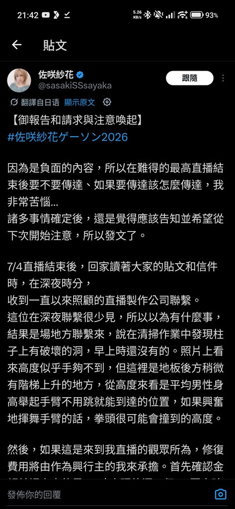 [圖]
