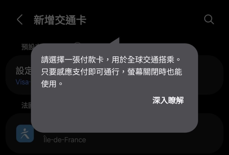 [圖]