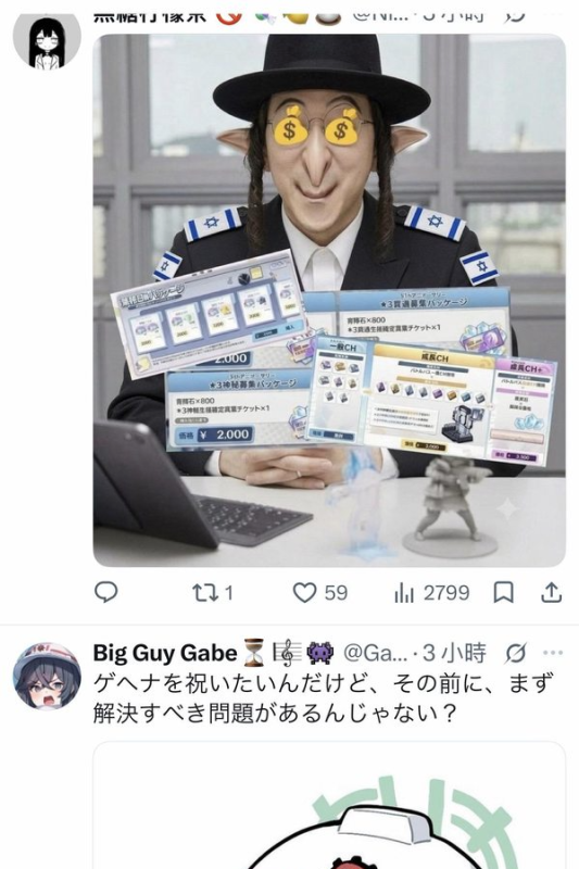 [圖]