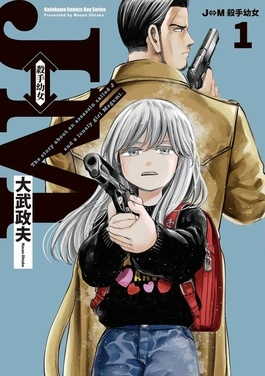 [圖]